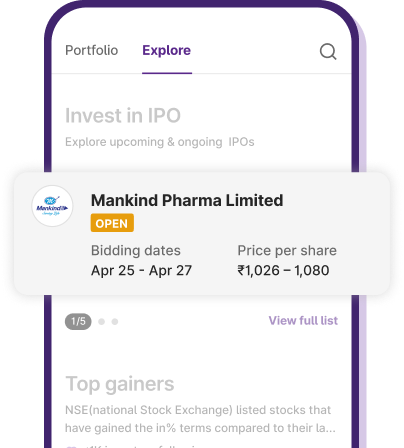 Get alerted about every IPO