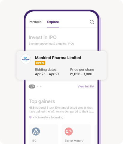 Get alerted about every IPO